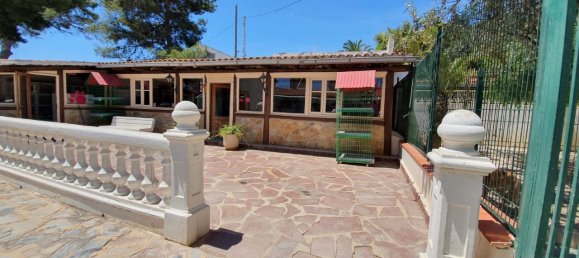 2 غرف نوم عقار تجاري في Benidorm, Spain رقم 4326 3