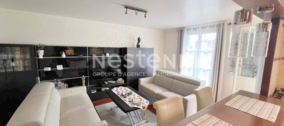 Квартира с 1 спальней в Сержи, Франция № 305549 4