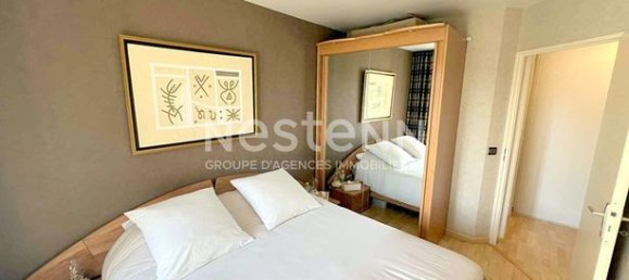 Квартира с 1 спальней в Сержи, Франция № 305549 8