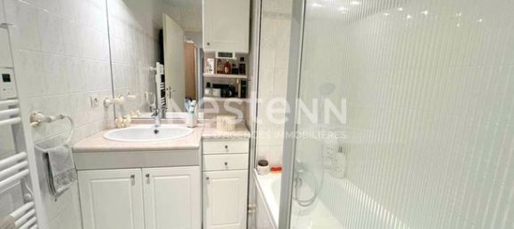 Квартира с 1 спальней в Сержи, Франция № 305549 11