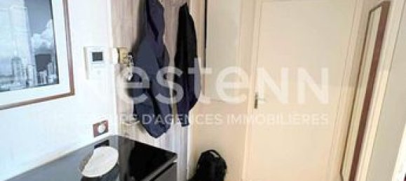 Квартира с 1 спальней в Сержи, Франция № 305549 15