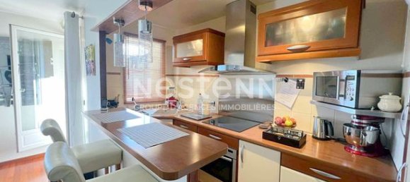 Квартира с 1 спальней в Сержи, Франция № 305549 3