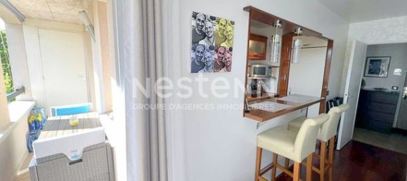 Квартира с 1 спальней в Сержи, Франция № 305549 16