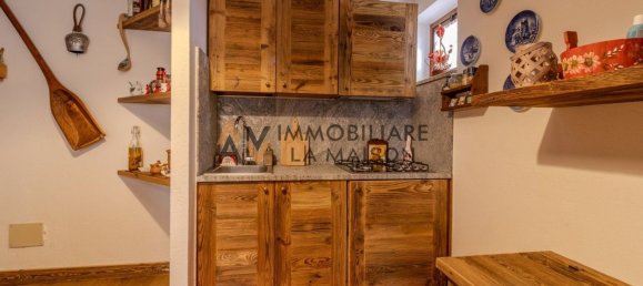 2غرفة شقة في Saint Vincent, Italy رقم 74406 6