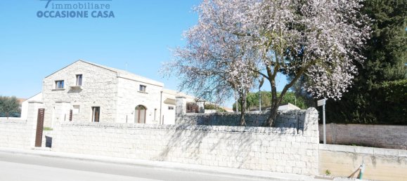 3 chambres Villa à Ragusa, Italy No. 305053 3