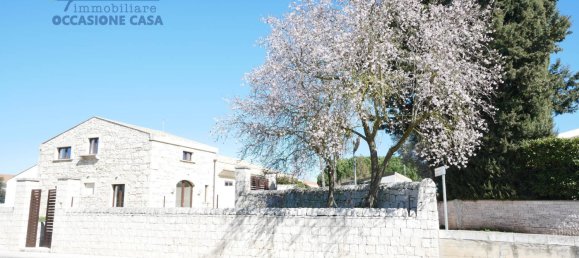 3 chambres Villa à Ragusa, Italy No. 305053 2