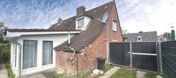 Таунхаус с 2 спальнями в Дитмаршен, Германия № 307227 11