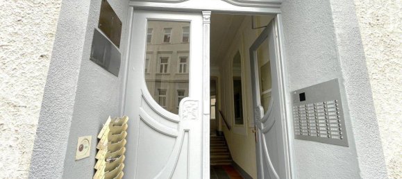 Квартира с 2 комнатами в Дёблинг, Австрия № 196572 7