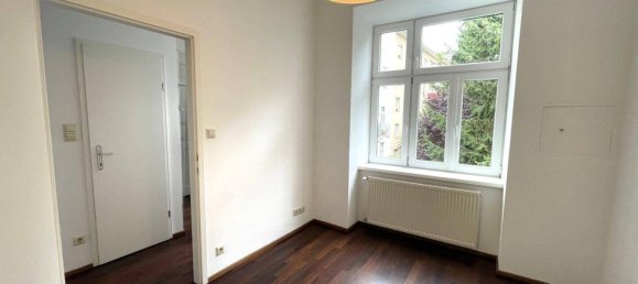 Квартира с 2 комнатами в Дёблинг, Австрия № 196572 22