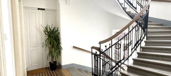 Квартира с 2 комнатами в Дёблинг, Австрия № 196572 3