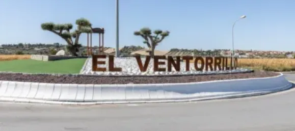  قطعة أرض في Cullar Vega, Spain رقم 103579 19