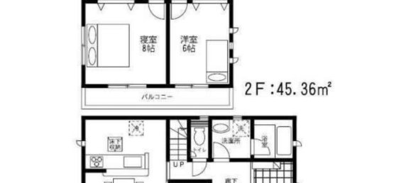 Casa T4 em Fukuoka, Japan N.º 9233 2