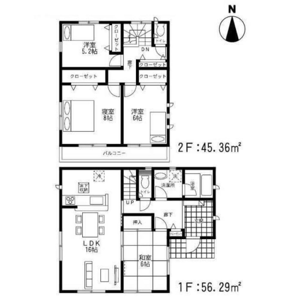 Casa T4 em Fukuoka, Japan N.º 9233