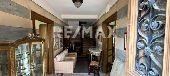 Moradia T4 em Magnesia, Greece N.º 89977 9