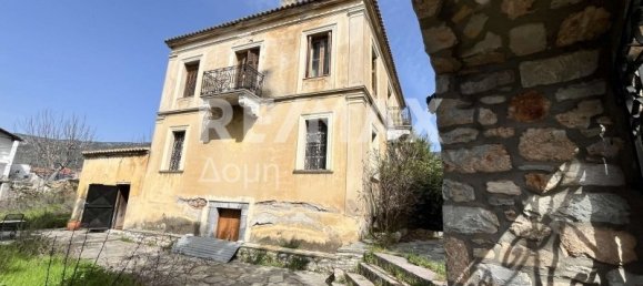 Moradia T4 em Magnesia, Greece N.º 89977 5