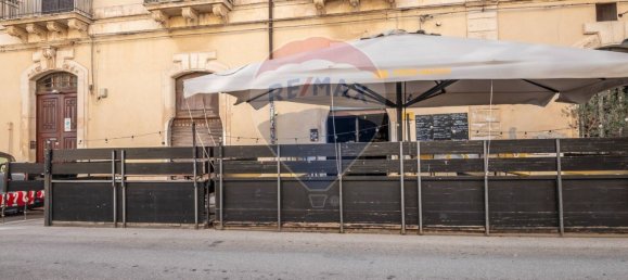 Коммерческая недвижимость с 1 комнатой в Сиракузы, Италия № 246465 21