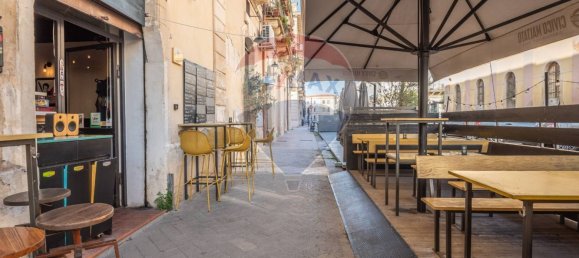 Коммерческая недвижимость с 1 комнатой в Сиракузы, Италия № 246465 18