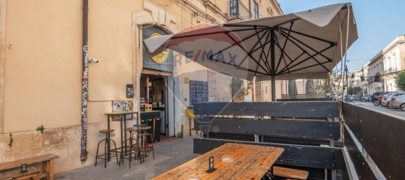 Коммерческая недвижимость с 1 комнатой в Сиракузы, Италия № 246465 24