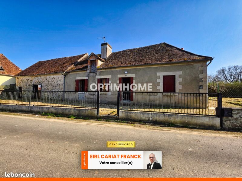 Дом с 2 спальнями в Линьяк, Франция № 255195