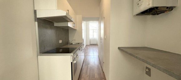 2-salle Appartement à Vienna, Austria No. 182665 7