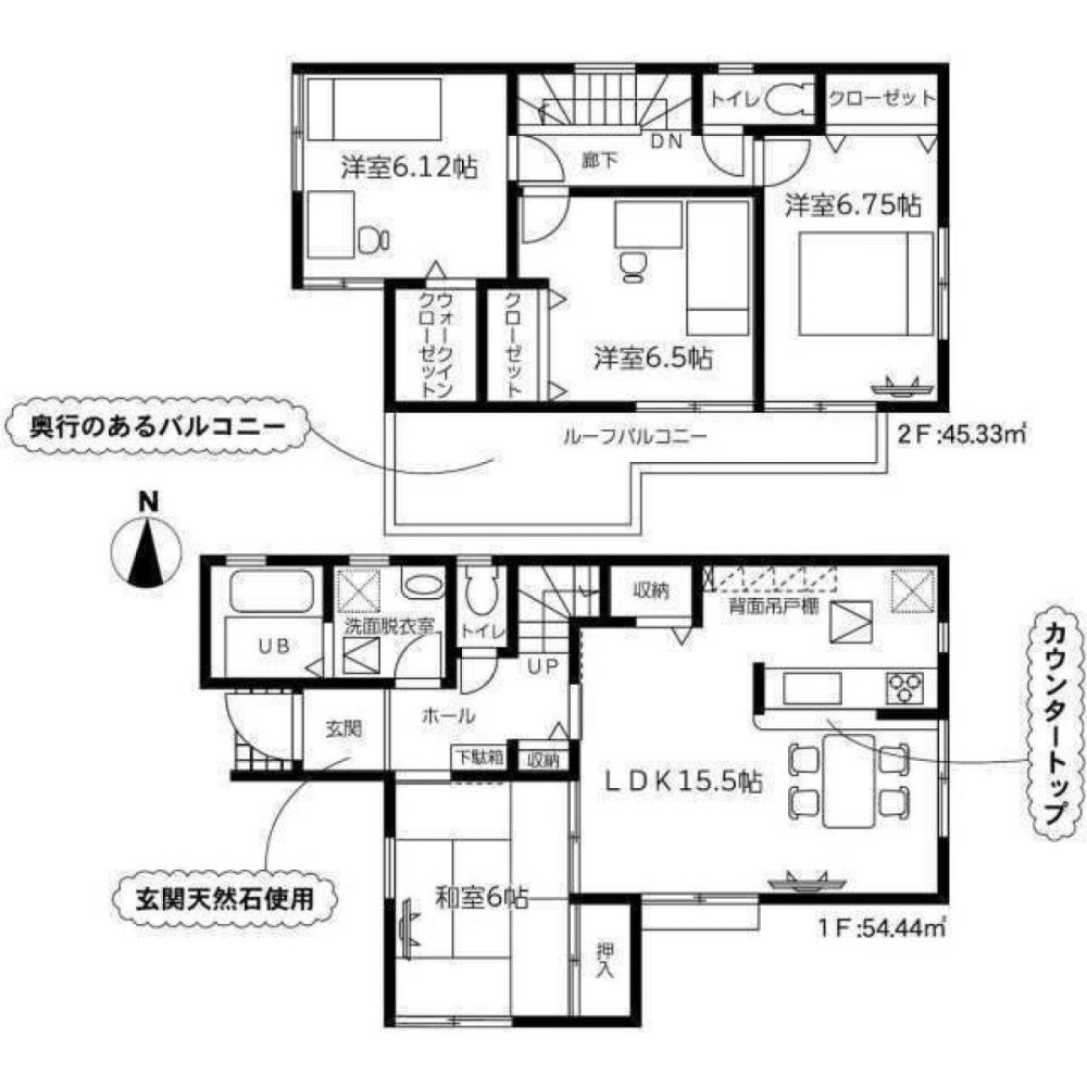 4 chambres Maison à Saitama, Japan No. 7137