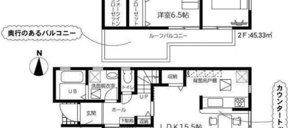 4 chambres Maison à Saitama, Japan No. 7137 2