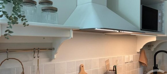 Квартира с 1 спальней в Ренн, Франция № 260569 2