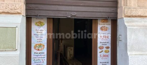 2غرفة عقار تجاري في Messina, Italy رقم 335079 21