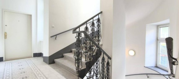 Квартира с 2 комнатами в Оттакринг, Австрия № 245356 11