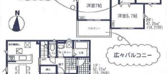 4 bedrooms House in Chiba, Japan No. 4446 2