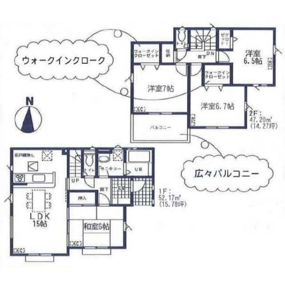 4 bedrooms House in Chiba, Japan No. 4446