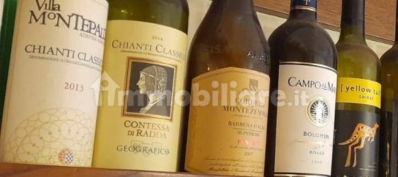 2-salle Propriété commerciale à Florence, Italy No. 39971 12