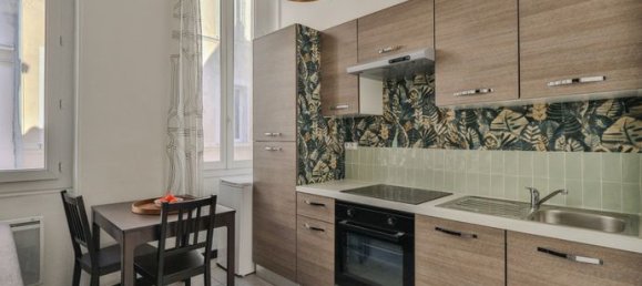 Квартира с 1 спальней в Марсель, Франция № 314887 8