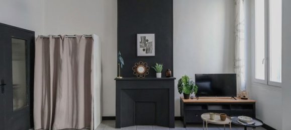 Квартира с 1 спальней в Марсель, Франция № 314887 3