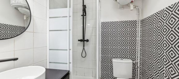 Квартира с 1 спальней в Марсель, Франция № 314887 9