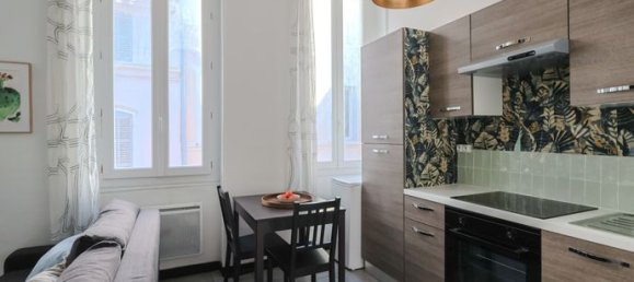 Квартира с 1 спальней в Марсель, Франция № 314887 2