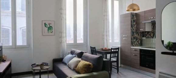 Квартира с 1 спальней в Марсель, Франция № 314887 4