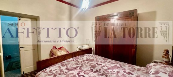 Дом с 4 комнатами в Фрезонара, Италия № 289352 22