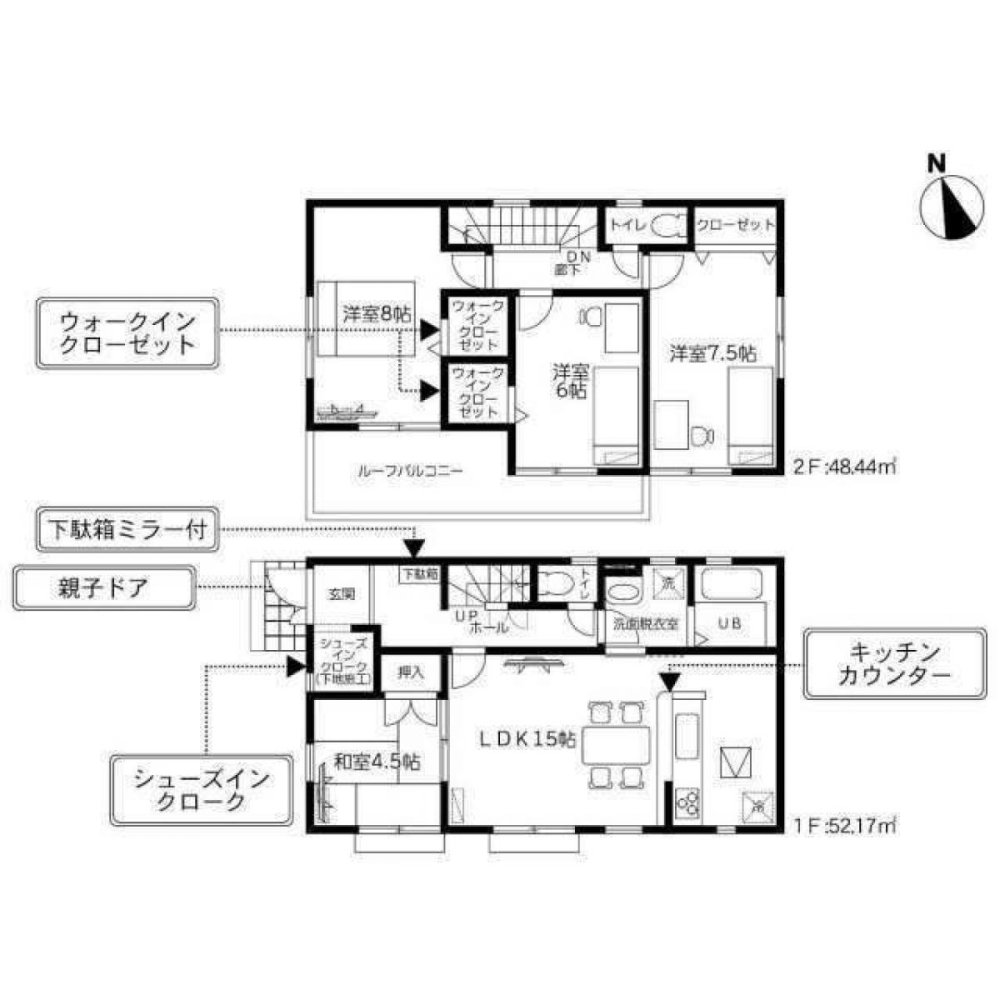 4 غرف نوم منزل في Chiba, Japan رقم 8207