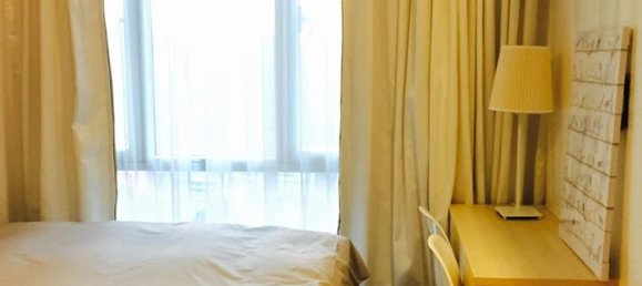 2 bedrooms Condo in Bangkok, Thailand No. 7357 8