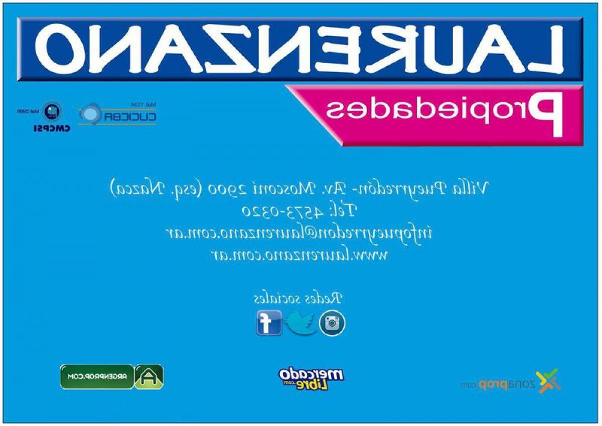 Склад в Буэнос-Айрес, Аргентина № 109132