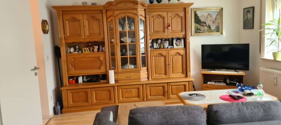 Квартира с 1 спальней в Ингольштадт, Германия № 28641 2