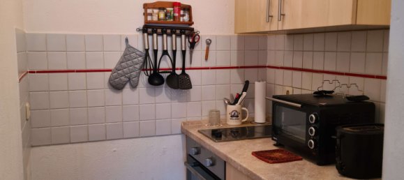 Квартира с 1 спальней в Ингольштадт, Германия № 28641 5