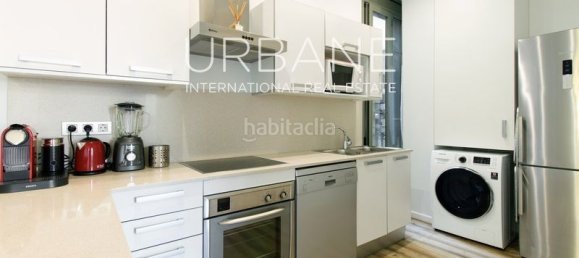 2 غرف نوم شقة في Eixample, Spain رقم 28428 17