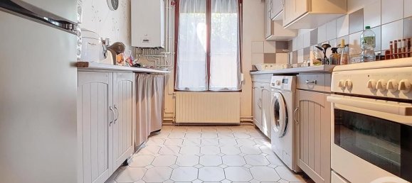 Дом с 2 спальнями в Сент-Савин, Франция № 252789 2