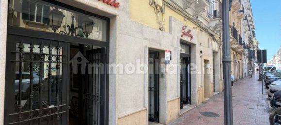 1 room Commercial property in Taranto, Italy No. 296468 3