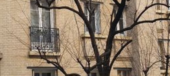 Studio in Paris, France No. 310359 15