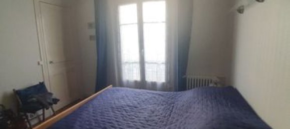 Studio in Paris, France No. 310359 6