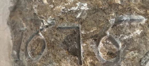 Casa T2 em Calice al Cornoviglio, Italy N.º 285987 5