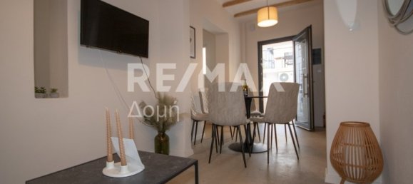 Maisonette de 6 dormitorios en Magnesia, Greece No. 762 16